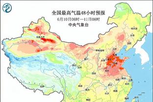 半岛官网登陆在线截图3